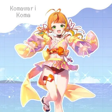 Profile image of Koma Komawari