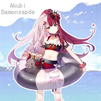 Profile image of Akubi Demonspade