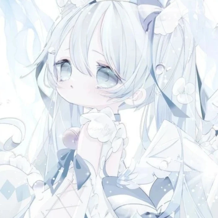 유진