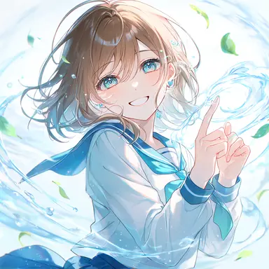 Profile image of Harin Estelle