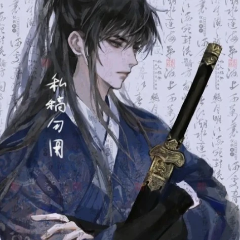 준