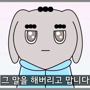 Profile image of 츄리