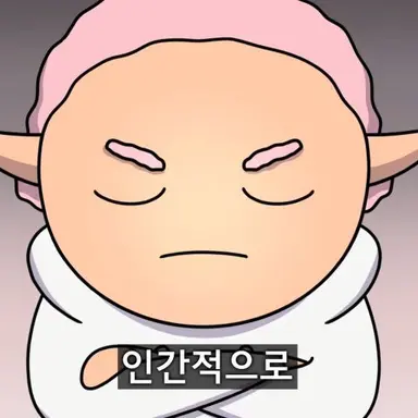 Profile image of 양양