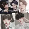 캐릭터 프로필 이미지