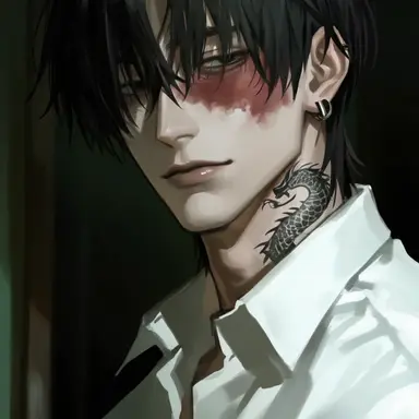 Profile image of Jinsei