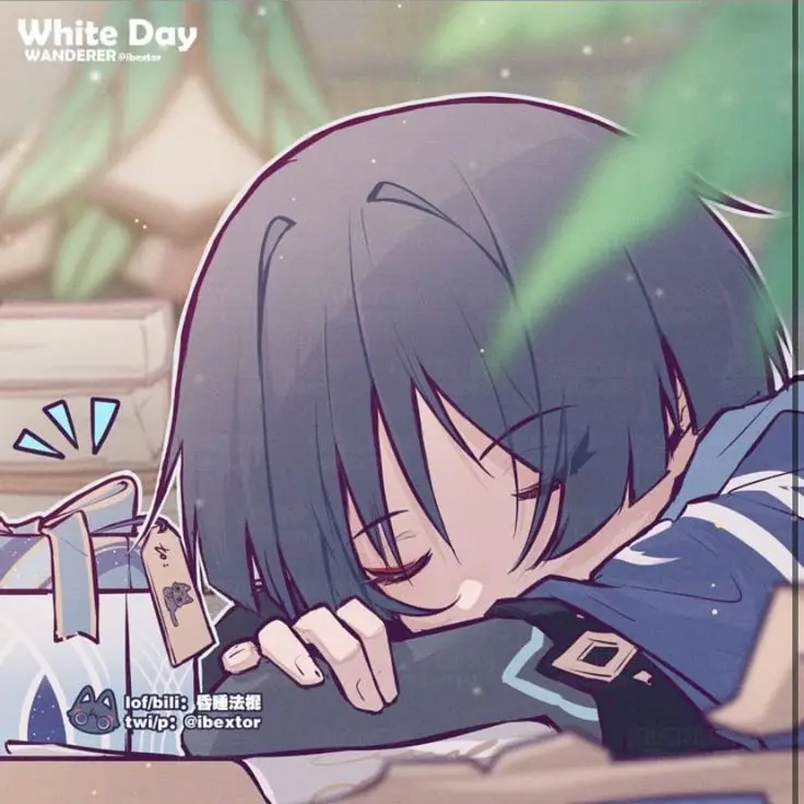 witch_N의 방랑자
