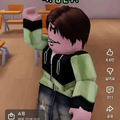 Profile image of 김철수