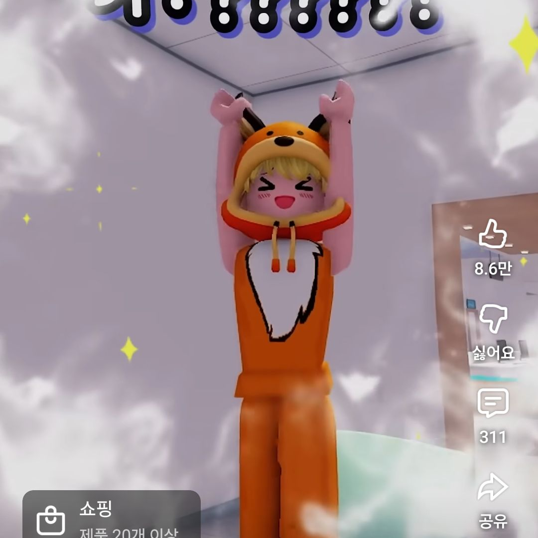 주피코 대표 이미지