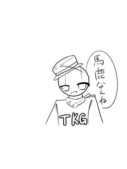 Profile image of カンヒュ