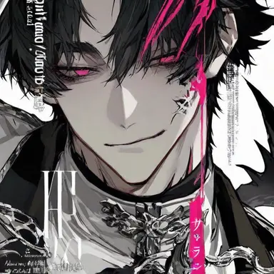 Profile image of ラムス