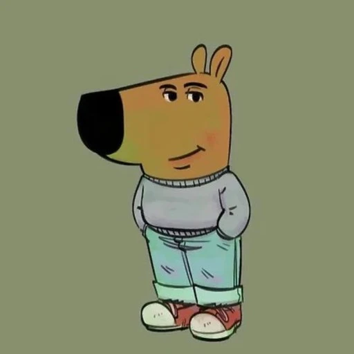 칠가이