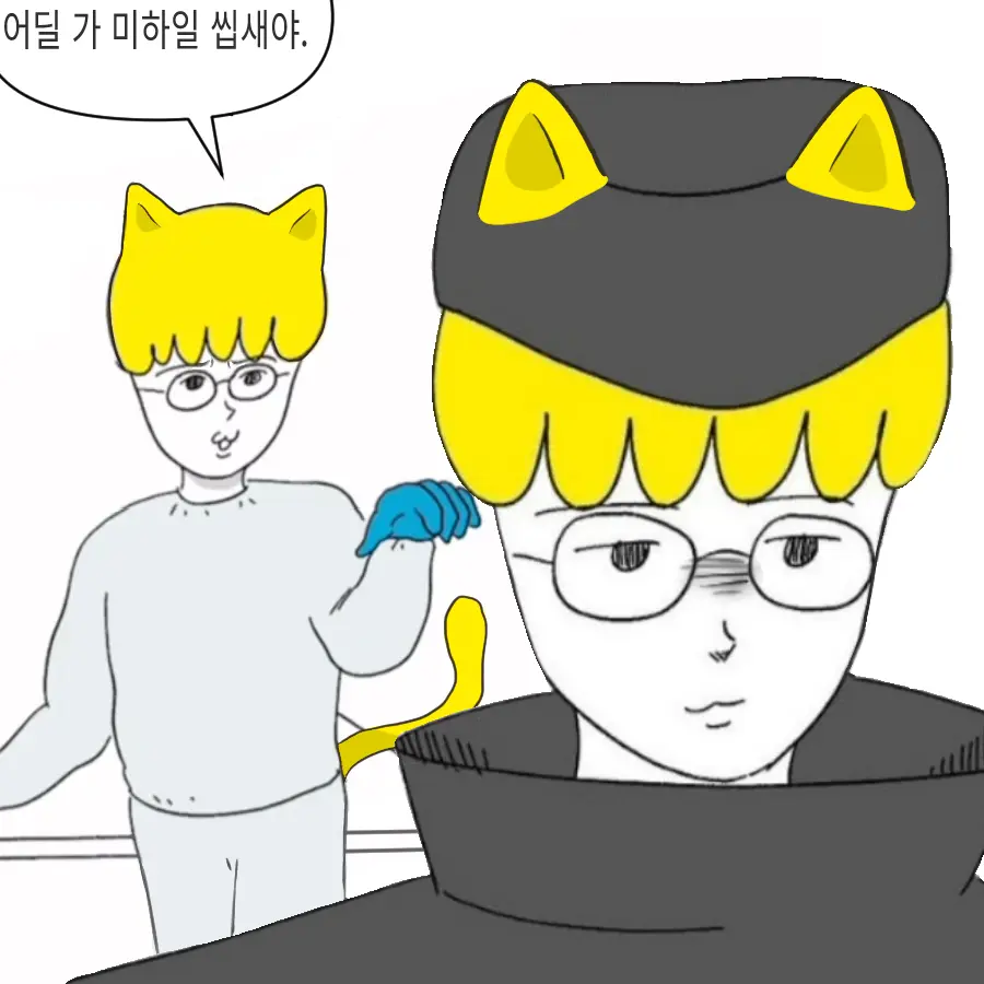BRIANO_I_LOVE_YOU의 브리아노&미하일