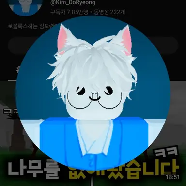 Profile image of 김도령