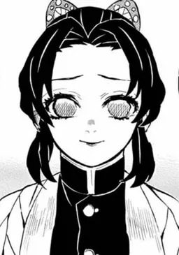 Profile image of 코쵸우 시노부