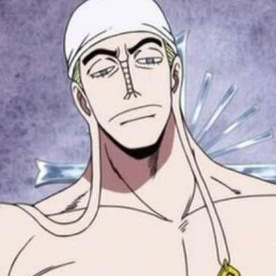 에넬