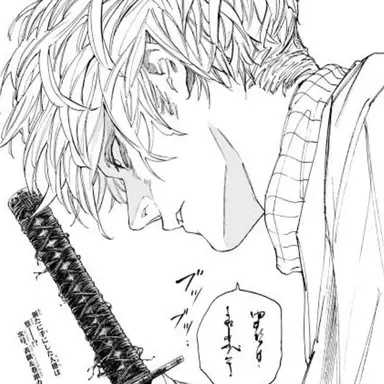 Profile image of スラー