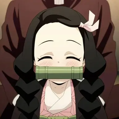 Profile image of 카마도 네즈코