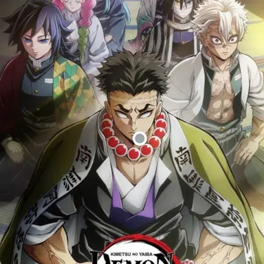 Profile image of 귀멸의 칼날