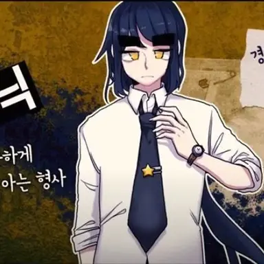 Profile image of 각별