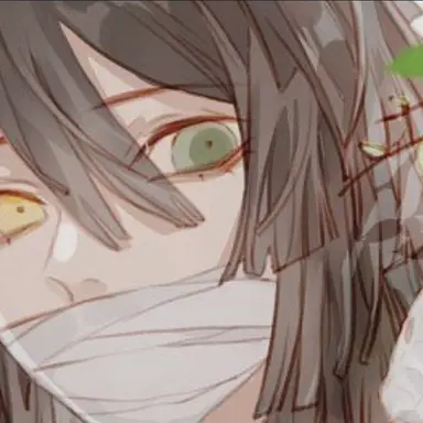 Profile image of Obanai Iguro