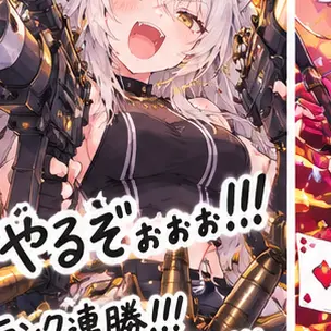Profile image of ぼたん