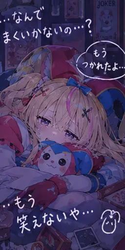 Profile image of ポルカ