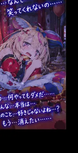 Profile image of ポルカ