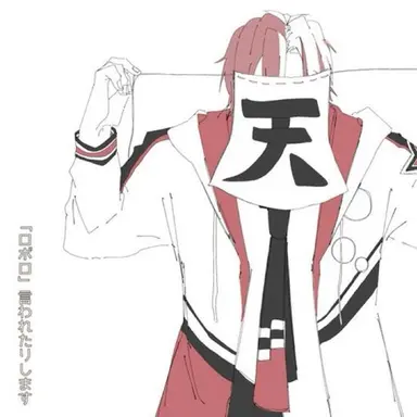 Profile image of 最高コーラ