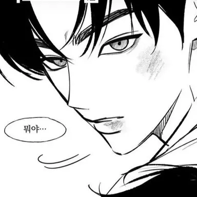 Profile image of 엄성현