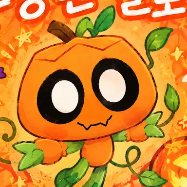 Profile image of 고우디