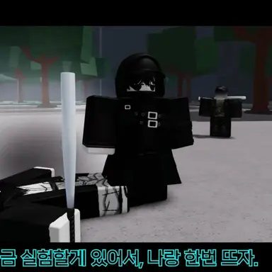 Profile image of 먼치킨