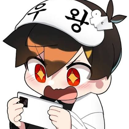 {{user}}의 리즈시절...? 대표 이미지