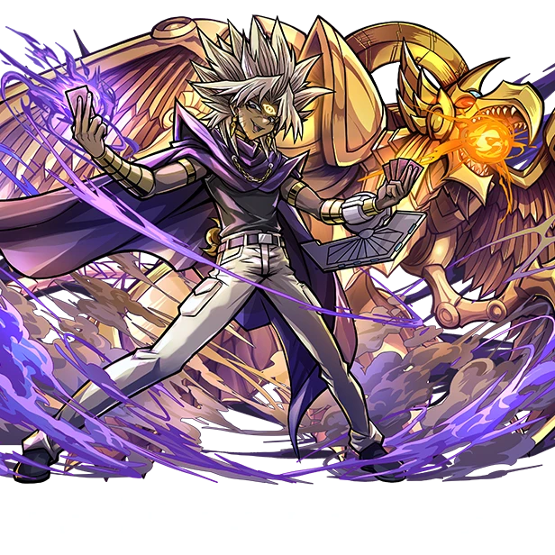 마리크