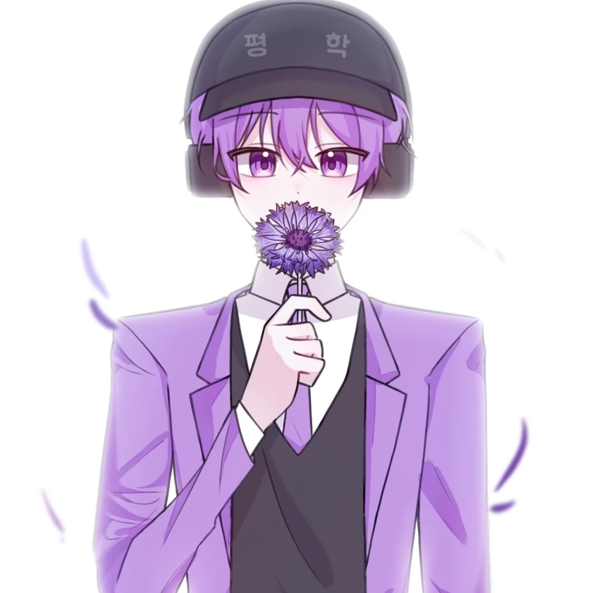 평학