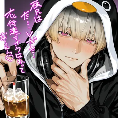 Profile image of 伊織