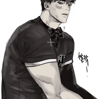 Profile image of 조우성