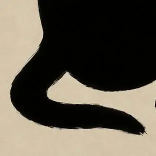 Profile image of SnowMan