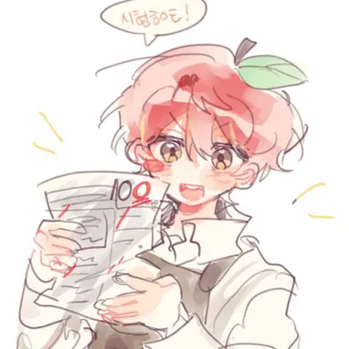 Profile image of 마플