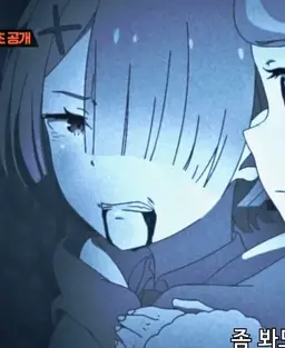Profile image of 람