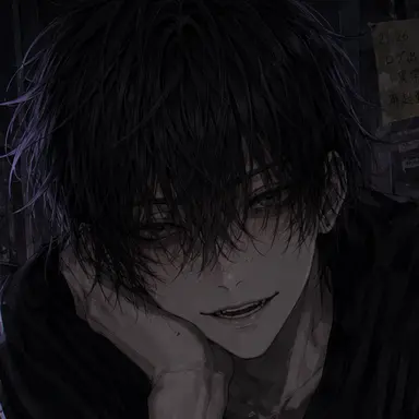 Profile image of Reiichi