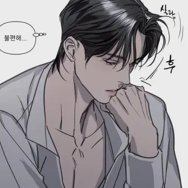 Profile image of 이시혁