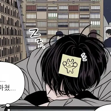 Profile image of 당신