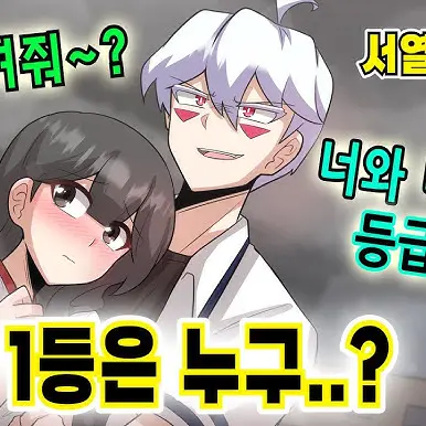 InlandSaiga7201의 알페르(*ゝω･*)