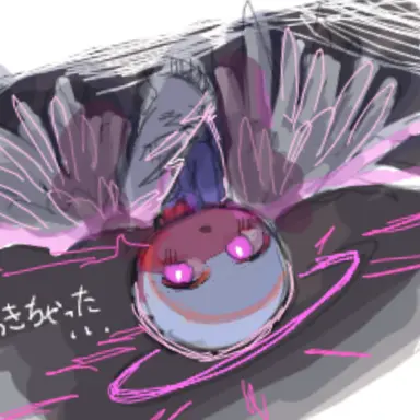 Profile image of 폴란드