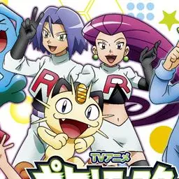 Profile image of ロケット団