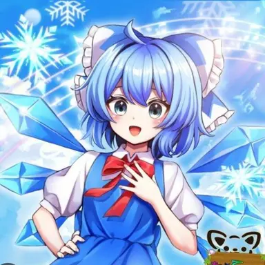 Profile image of チルノ