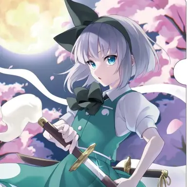 Profile image of 魂魄 妖夢