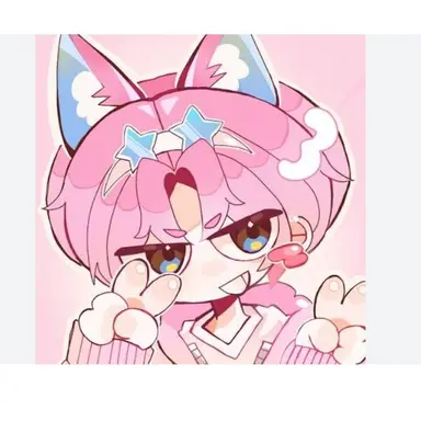 Profile image of 밥풀
