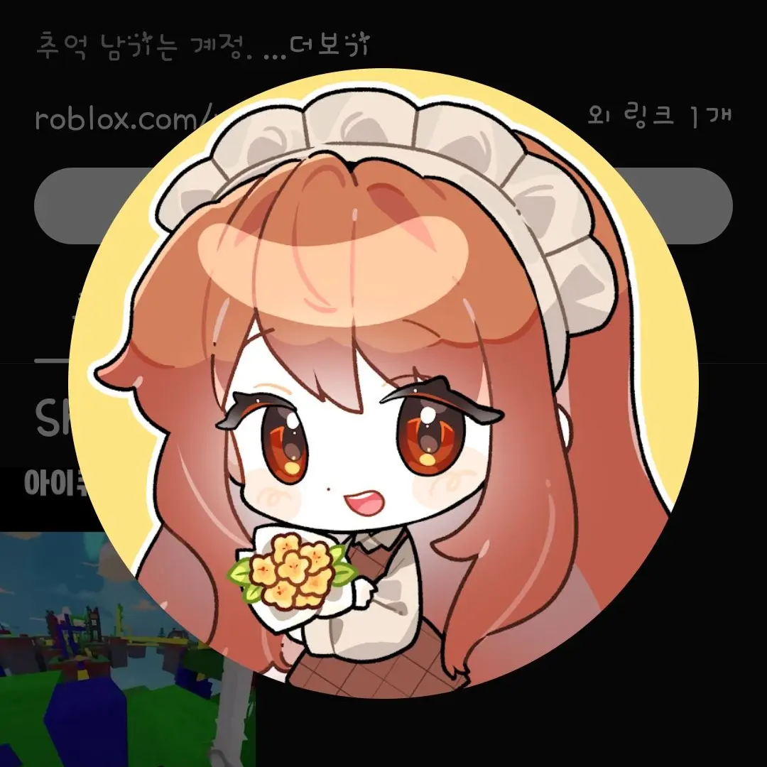 FoulSweet3594의 여우년 조심하세욧