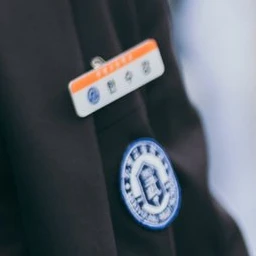 한수강